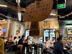 -破店肥哈·东北烧烤·夜宵(南山保利店)