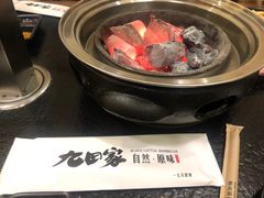 -九田家黑牛烤肉料理(珠江摩尔店)
