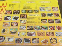 -民信老铺(东方广场店)