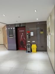-Yestar宁波艺星整形医院