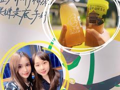 -丘大叔柠檬茶(乐峰广场分店)