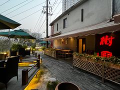 -树厨贵州菜(铜仁花果山店)