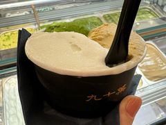 -九十葉·抹茶(南京·德基店)