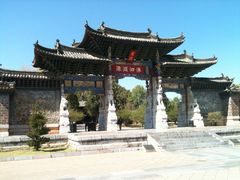 -建水文庙