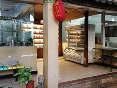 -红河印象美食文化酒楼(强盛路店)