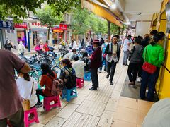 -文山荷鲜居(翠湖店)