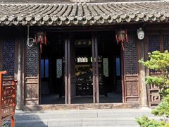 景点-口岸雕花楼