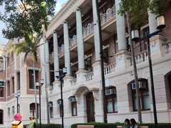 -香港大学