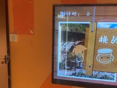 -不可思议减压馆·解压博物馆·摔碗发泄·团建定制