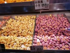 -彭记优口(王府井购物中心店)