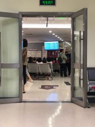 -复旦大学附属妇产科医院(杨浦院区)