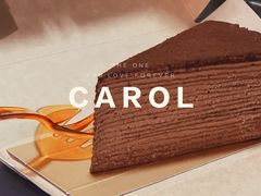 -Ninethirty by Awfully Chocolate(天环广场店)