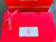-LE JARDIN de Joel Robuchon(新世界大丸百货店)