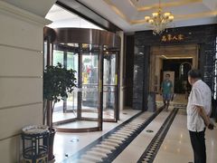 -城南往事·鲁菜济南菜(长清园博园恒大绿洲店)