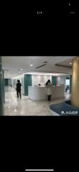 体验前-颜悦医疗美容