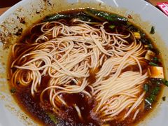 -好這口重庆小面(总店)