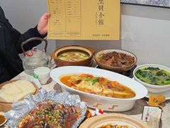 -烹贝小馆(华采天地店)