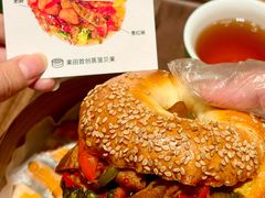 -La Terre乐田(万象城店)