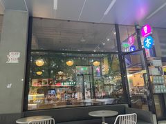 -老梦面包CHEZMOREL(麦子店)