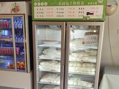 -东园小馆·早茶·淮扬小炒(蜀景店)