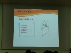 -上海市长宁区妇幼保健院