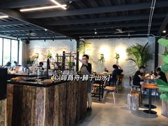大堂-邊渡咖啡