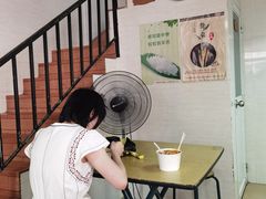 -乌糖沙茶面(民族路店)