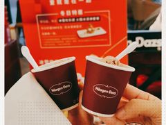 -哈根达斯(天河城店)