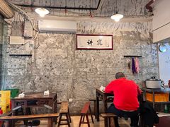 -国强牛肉(洋河总店)