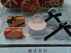 -GODIVA(王府井apm店)