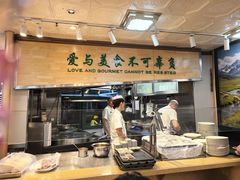 -贯贯吉·清真餐厅(浙江中路店)
