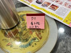 -今一靓汤.顺德菜东莞三十年老字号(厚街店)