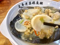 -长平老姿娘夜粥(平东一街店)