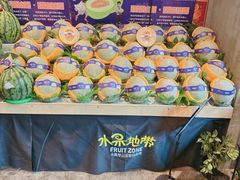 -水果地带(银泰城店)