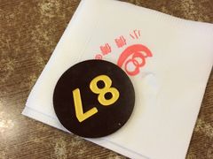 -小倩倩•鸡汤馄饨(江西路创始店)