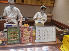 -辛一·铜锣烧(鸿寿坊店)