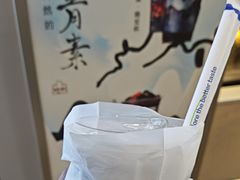 -茶百道(铜梁万达广场店)