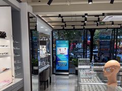 -宝岛眼镜·星创视光中心(中泰店)
