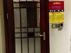 -岭南故事·影院足道SPA·石岐店