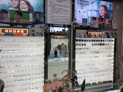 -创视镜匠眼镜管家(太升南路店)