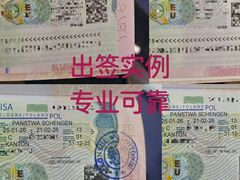 -梨园照相馆·签证照·身份证护照回执采集拍摄网点(北京店)