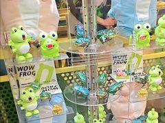 -蛙喔牛蛙(百联南方店)