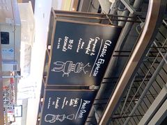 -COSTA COFFEE(恒基名人购物中心店)