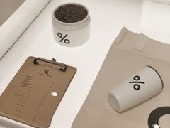 -% Arabica阿拉比卡咖啡(武康路店)
