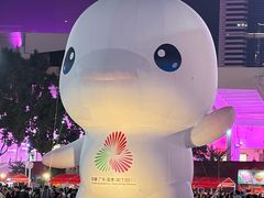 -天河体育中心