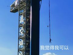 -深圳欢乐谷