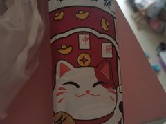 -密友回转自助火锅(中海环宇城店)