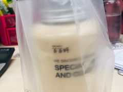 -爸爸糖手工吐司(天津大沽南路店)