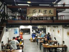 -小狗面馆·杭帮拌川·片儿川(大沽路店)