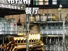 -布拉格餐厅· 中欧捷克菜(全国首店)